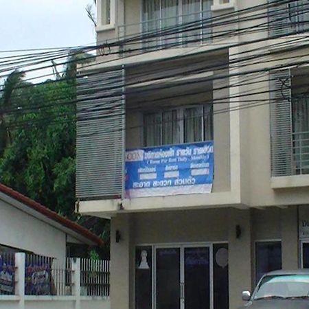 The Icon Apartamento Hua Thanon  Exterior foto